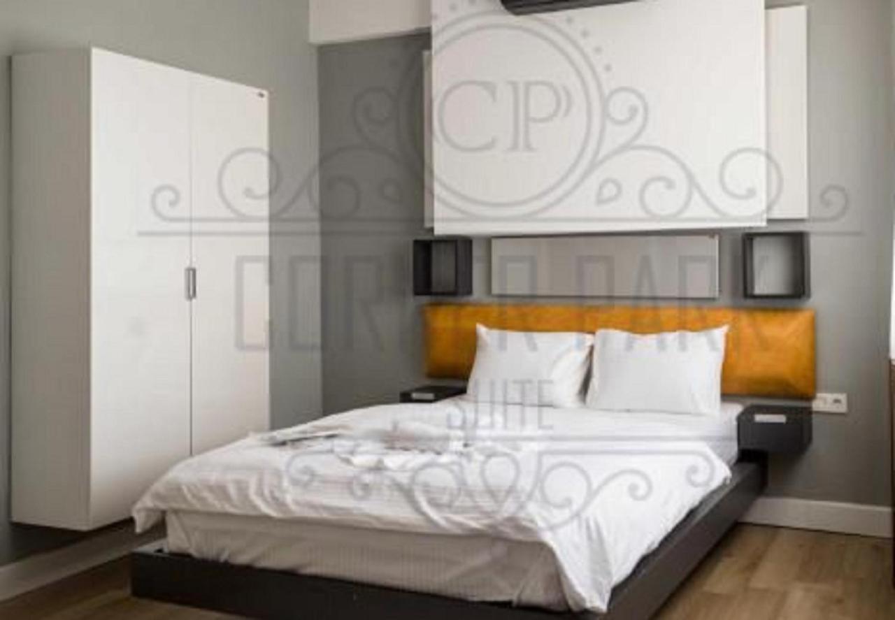 The Sisli Corner Park Otel